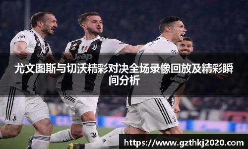 一竞技平台